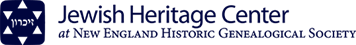 AJHS - New England Archives